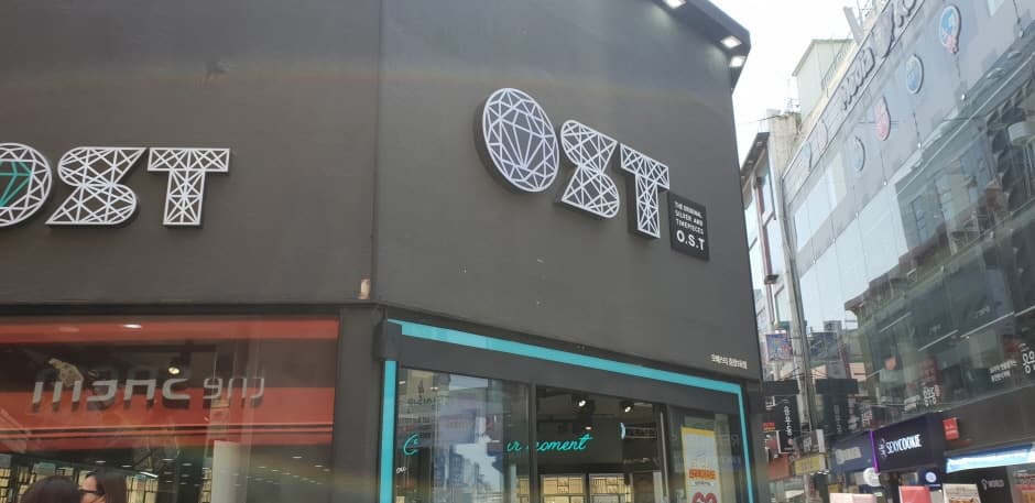 [事后免税店]EJ OST忠壮路2号店(EJ OST 충장로2호)