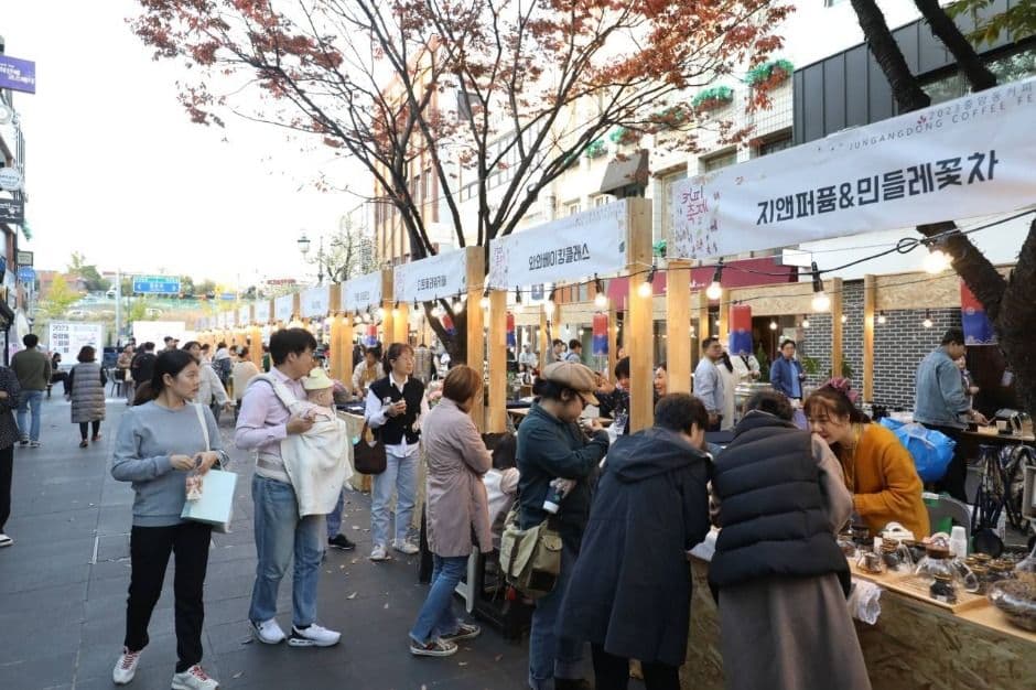 성남동 커피페스티벌