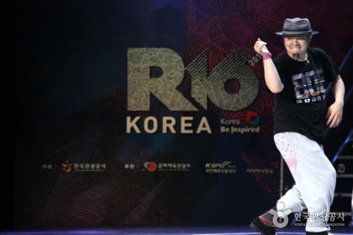 R-16 코리아 2013(10)