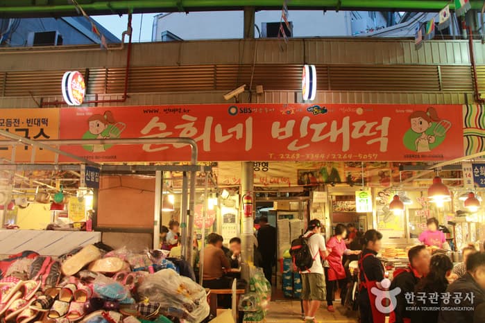 順熙家綠豆煎餅(순희네빈대떡)