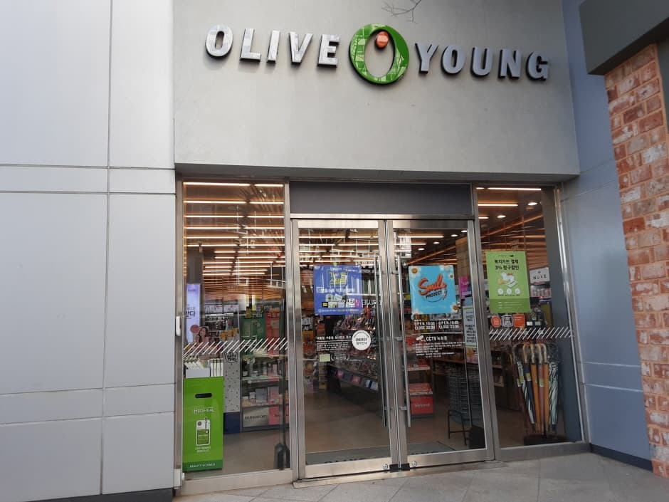 [事後免税店] Olive Young・マリンシティ（올리브영 마린시티）