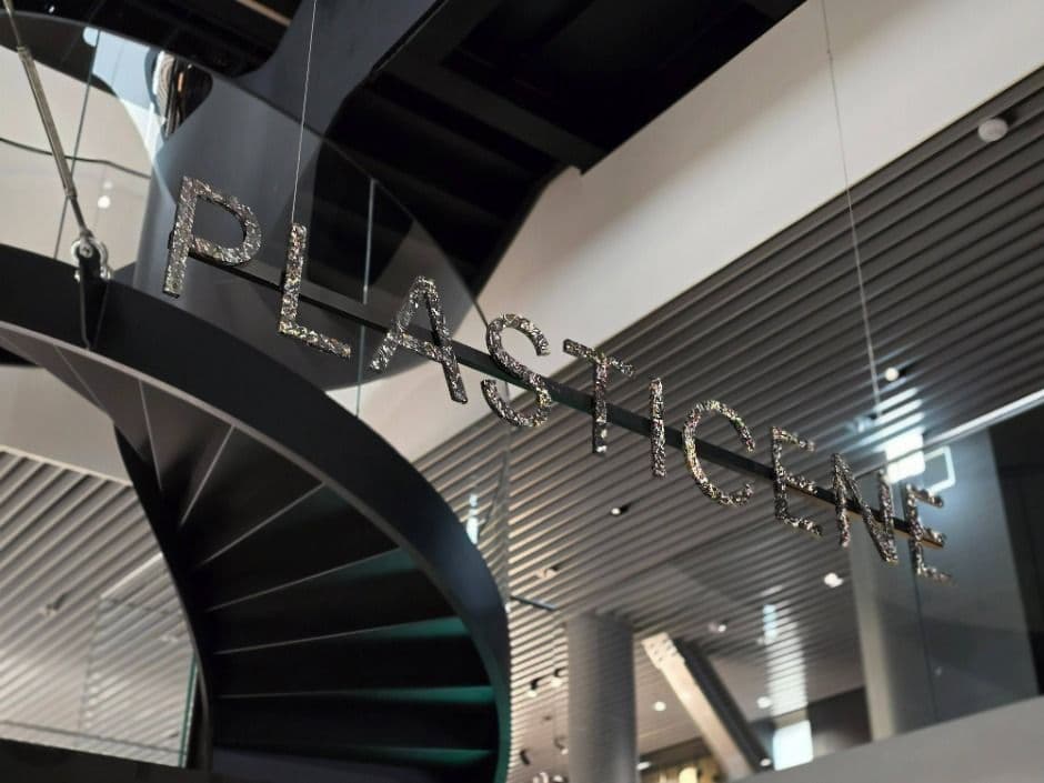 현대 모터스튜디오 부산 (3)