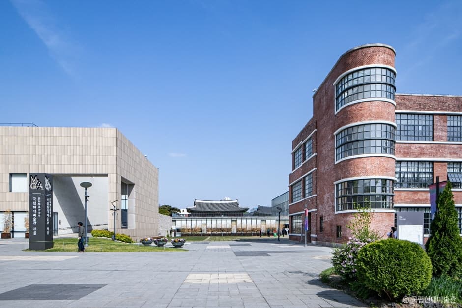 국립현대미술관_서울 (1)