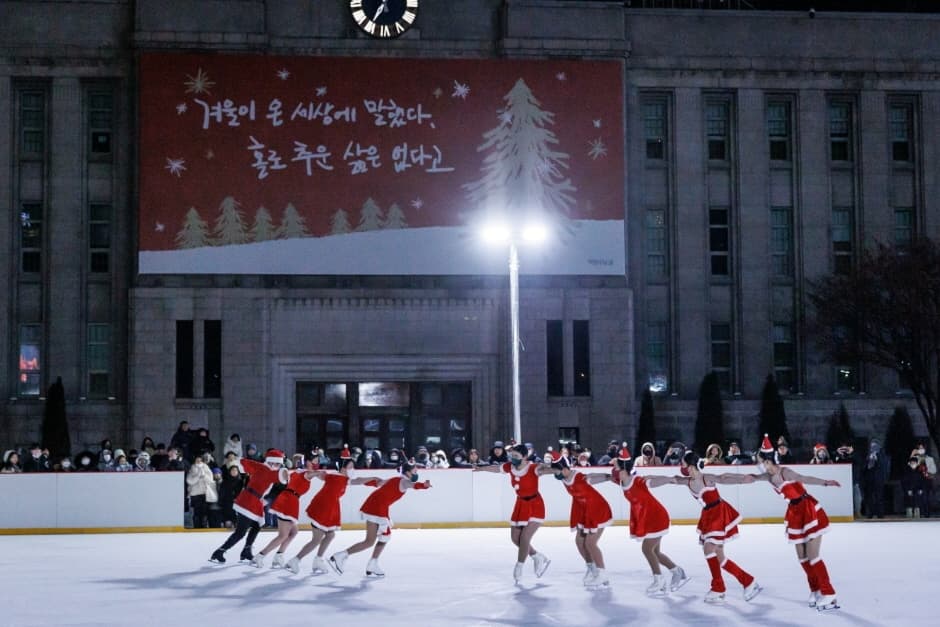 서울광장 스케이트장(7)