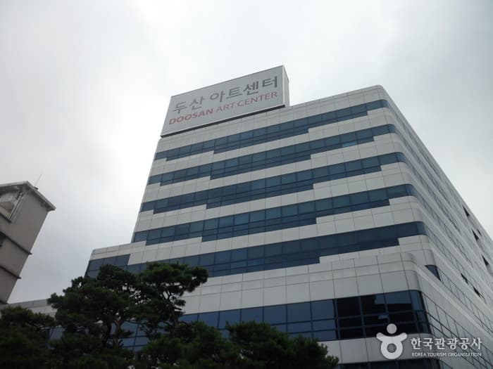 Yeongang Hall (두산아트센터)