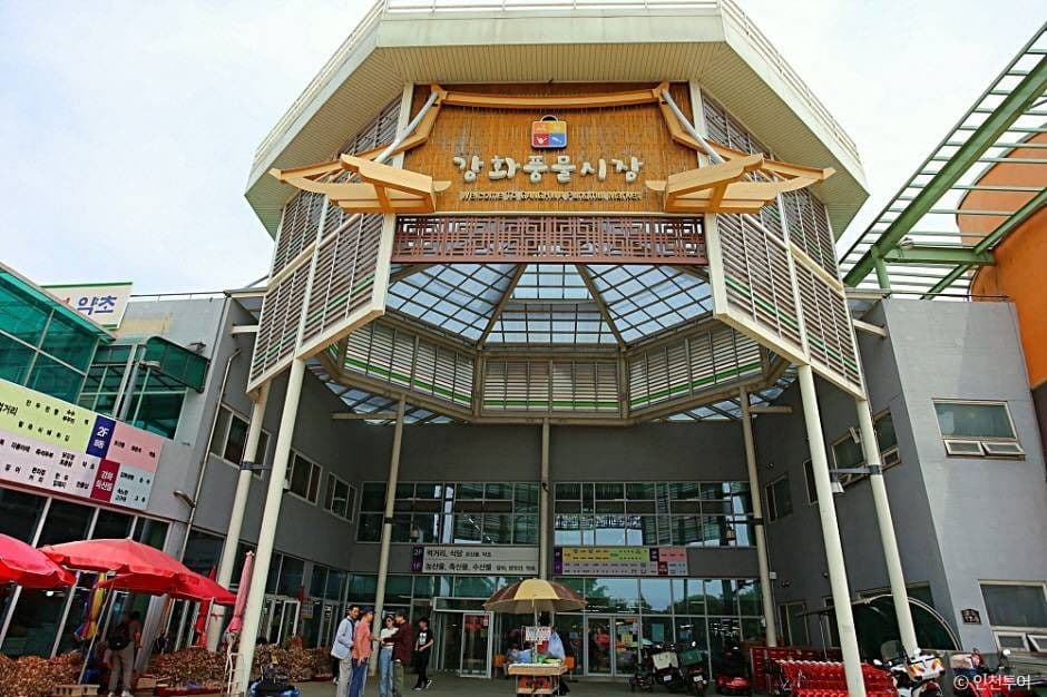 Marché traditionnel de Pungmul à Ganghwa (강화 풍물시장)