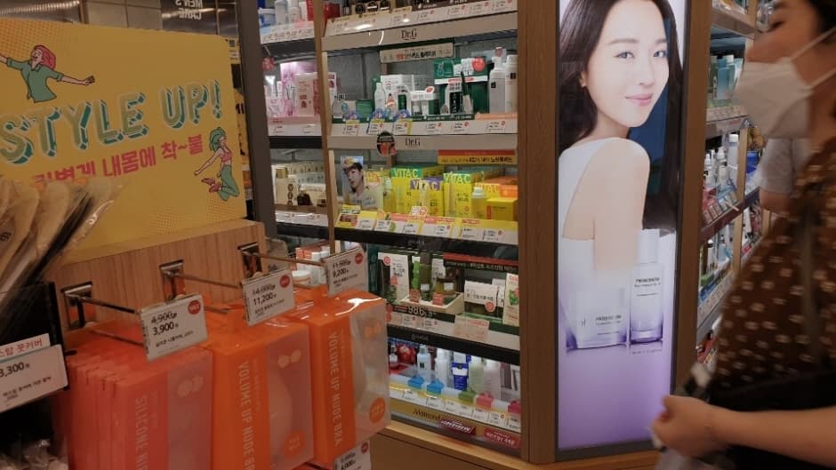 올리브영 동부이촌_3