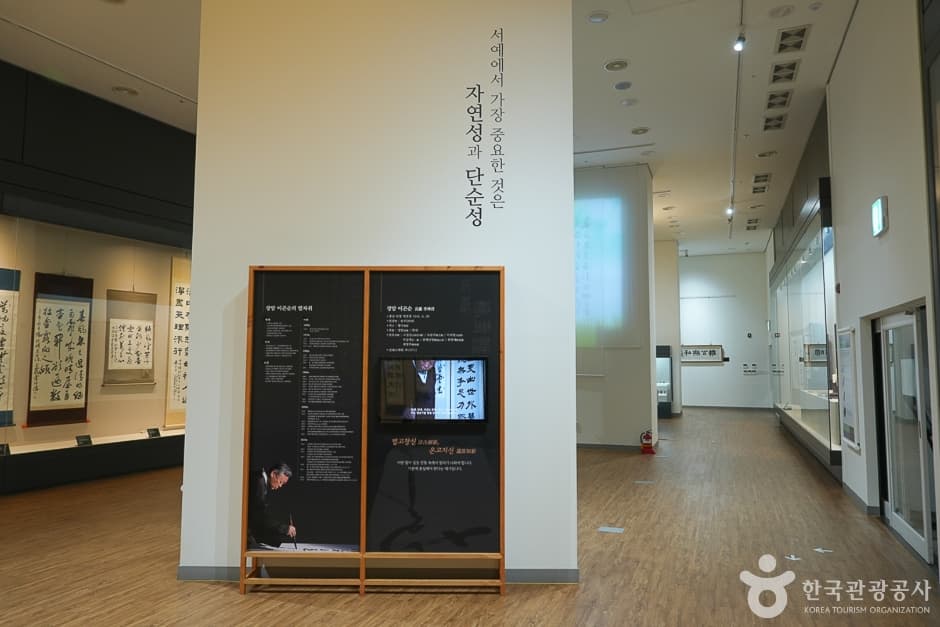 N02764_충남_보령_보령문화의전당(12)