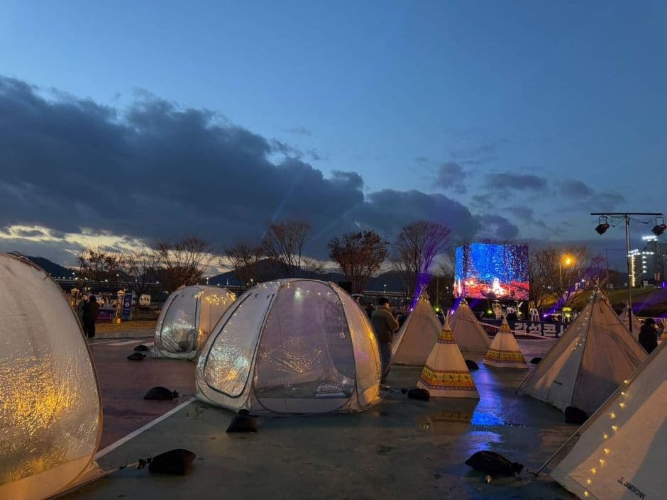 공주에서 날밤까기