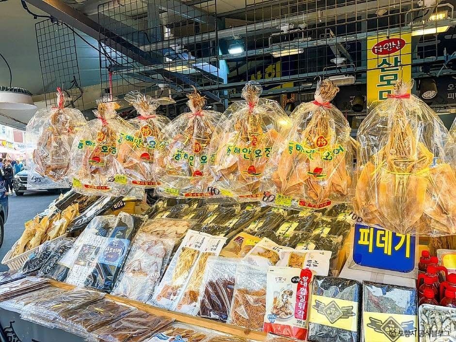 포항_포항 죽도시장 (3)