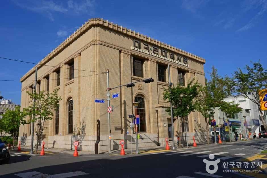 대구근대역사관