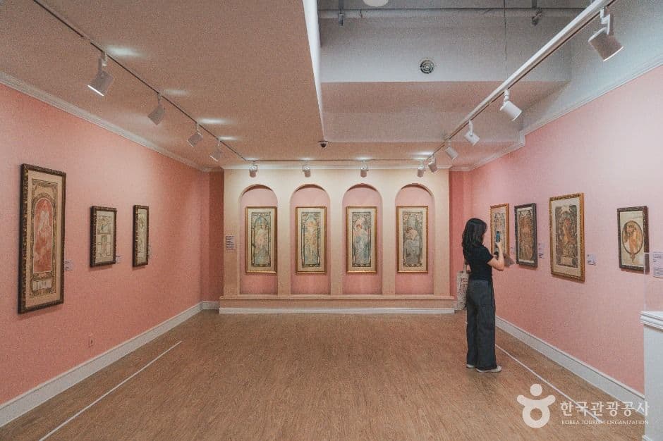 마이아트뮤지엄