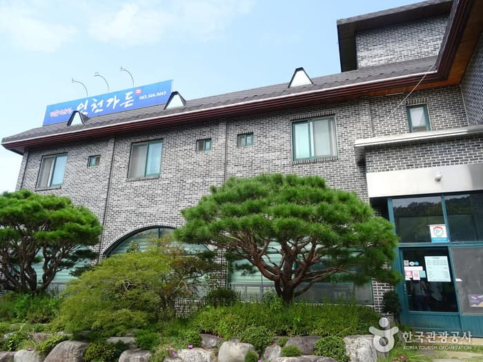 전북_고창_인천가든01