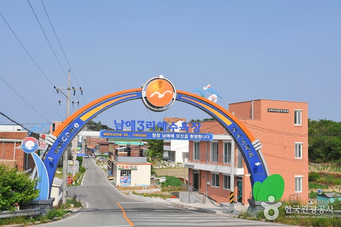 남애3리해수욕장