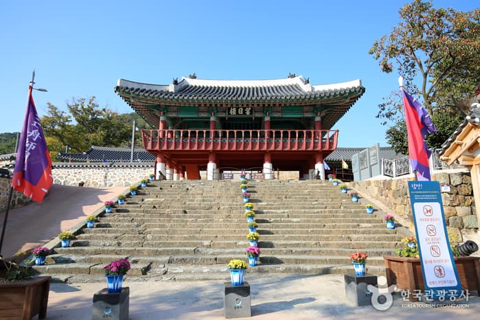 경남_통영 세병관01