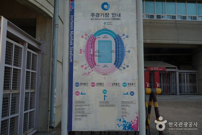 무장애_인천_인천문학경기장03