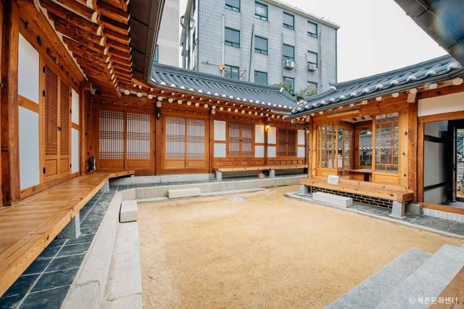 Kulturzentrum Bukchon (북촌문화센터)