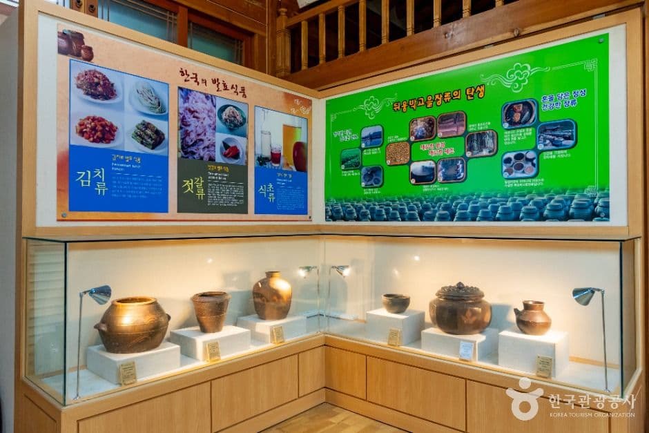세종_세종전통장류박물관 (5)