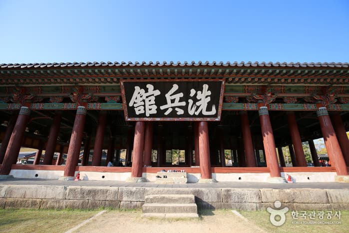 경남_통영 세병관02