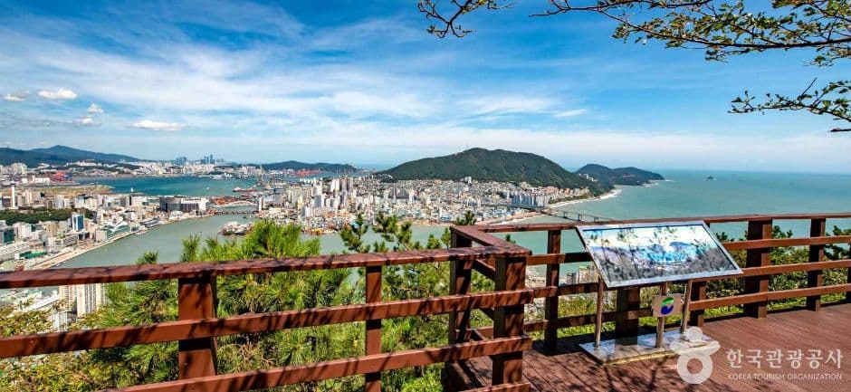 천마산 조각공원 (3)