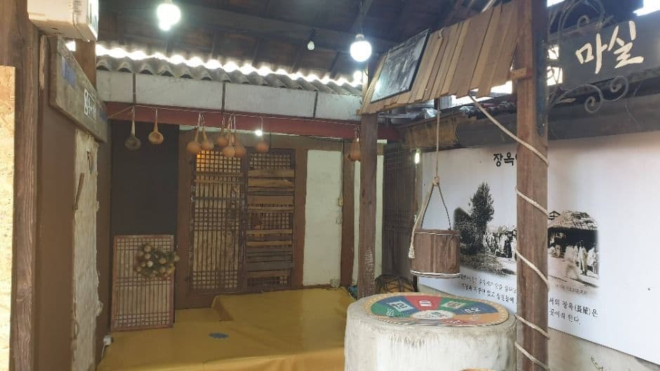 조치원테마거리 (8)