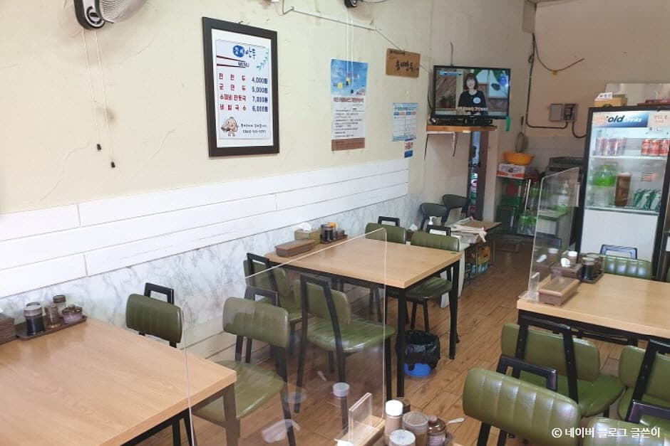 전라북도_정읍시_솜씨만두 정읍점_실내