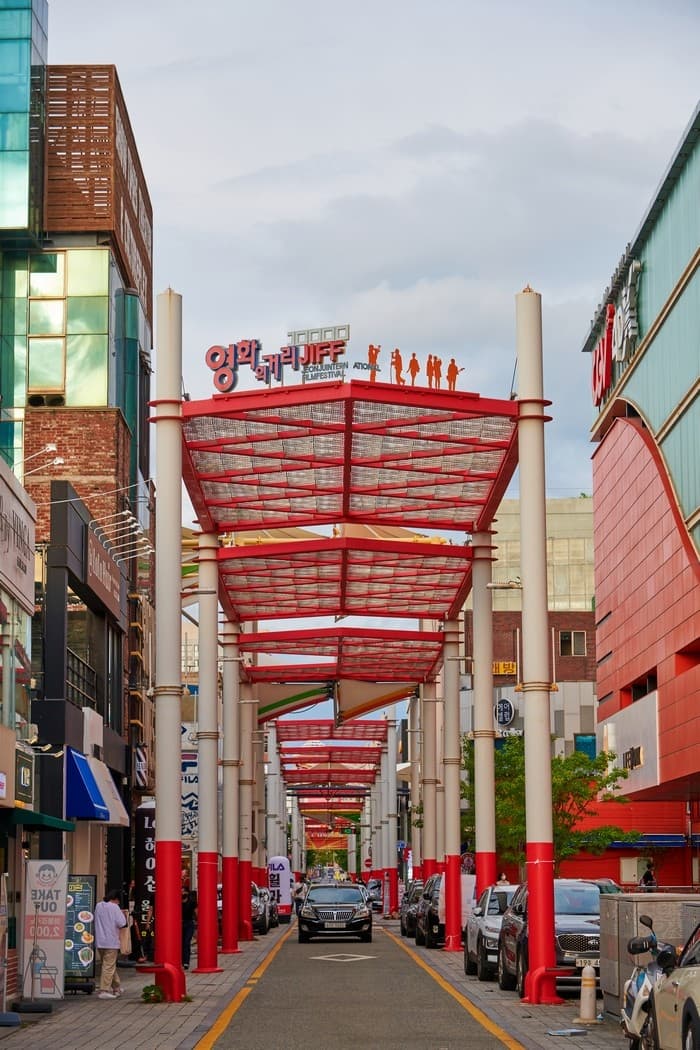 Улица кино в Чончжу (전주 영화의 거리)