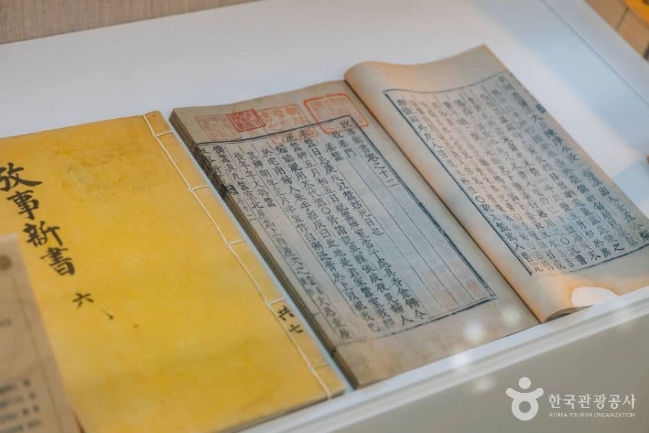 세종_세종전통장류박물관 (7)