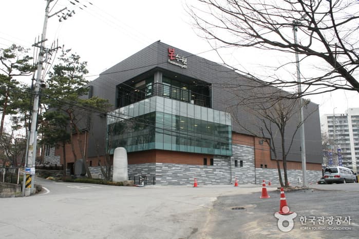 ポンスウォン(本水原)カルビ (본수원갈비)