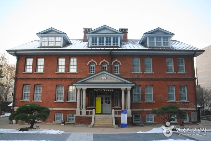 Musée d'histoire Baejaehakdang (배재학당역사박물관)