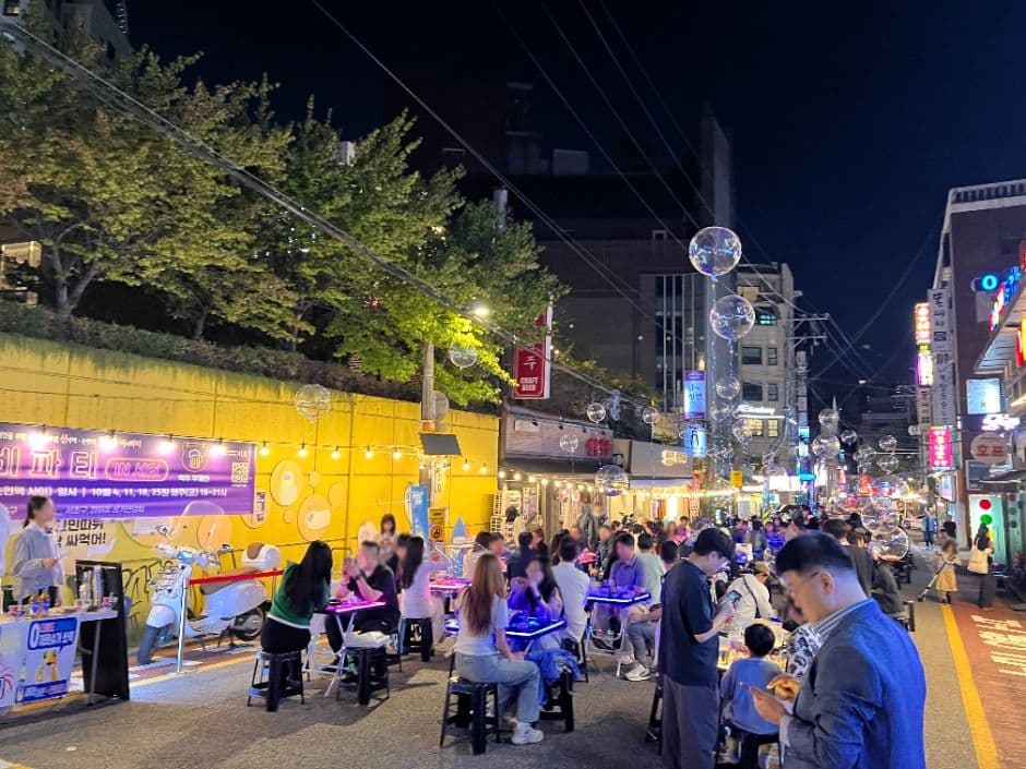 2025 19금 신비파티 in 서초 3