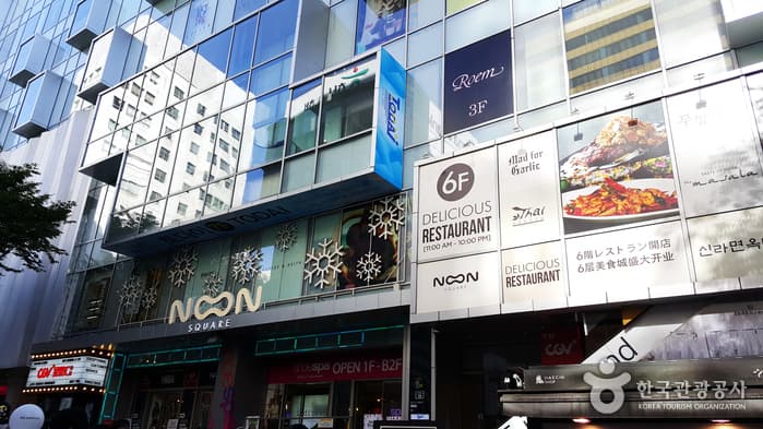 서울_눈스퀘어06