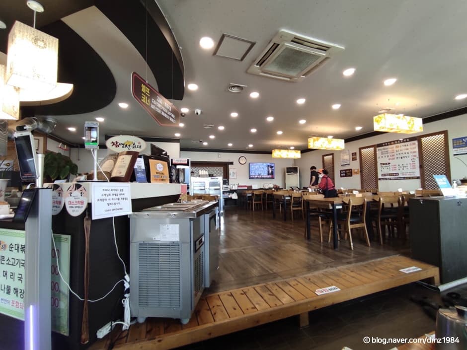 신은수참병천순대집