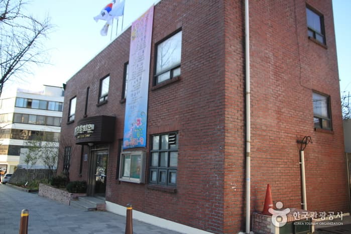 서울_종로_종로문화원02