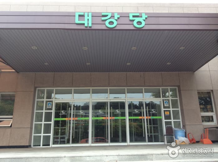 충남_천안_천안상록 유스호스텔03