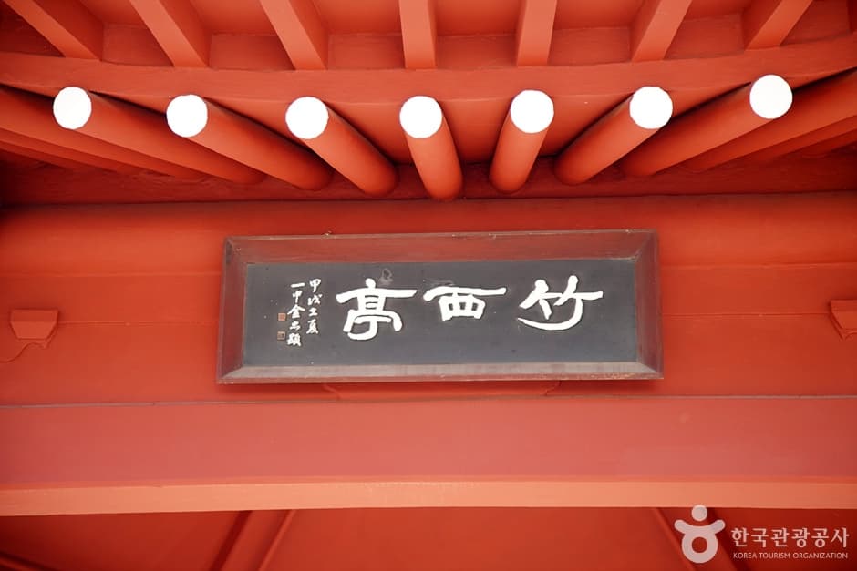 삼척문화예술회관 (3)