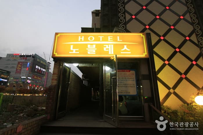 광주_서구_노블레스호텔02