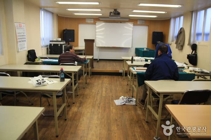 서울_종로_종로문화원04