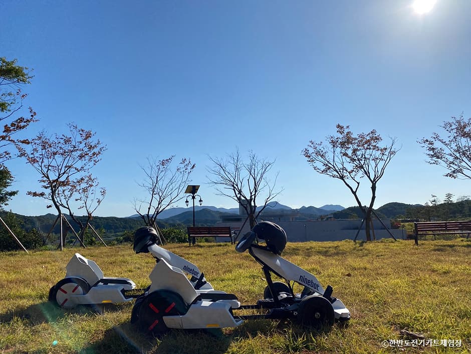 한반도전기카트체험장(3)