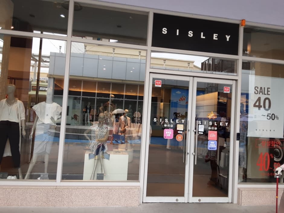 시슬리 이시아폴리스_2