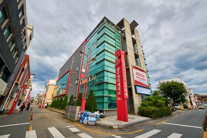 전주디지털독립영화관