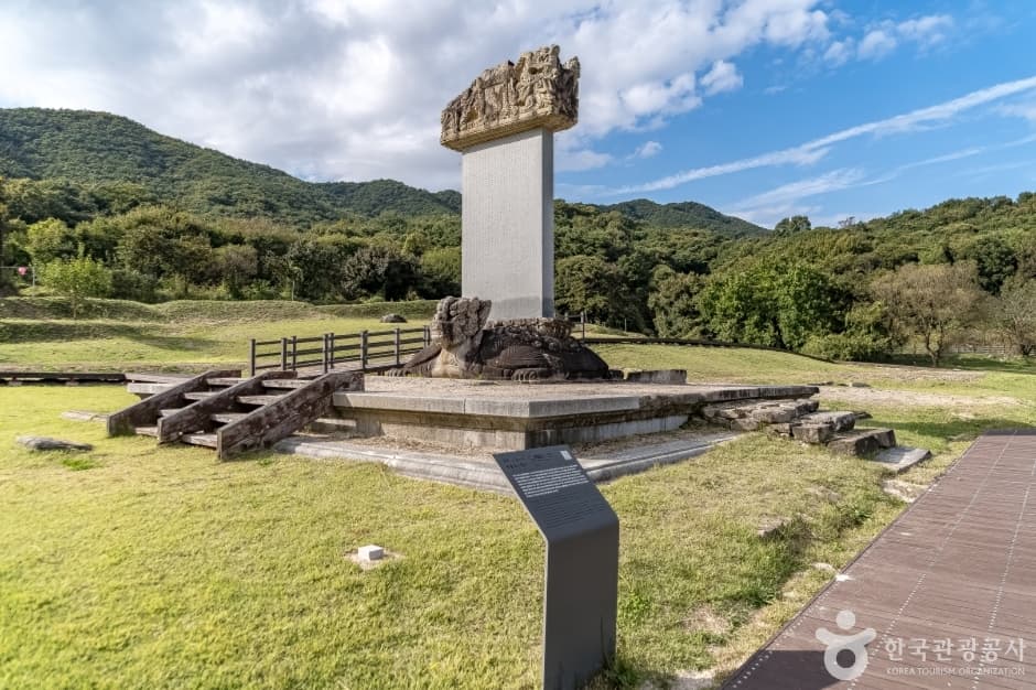 驪州高達寺址(여주 고달사지)