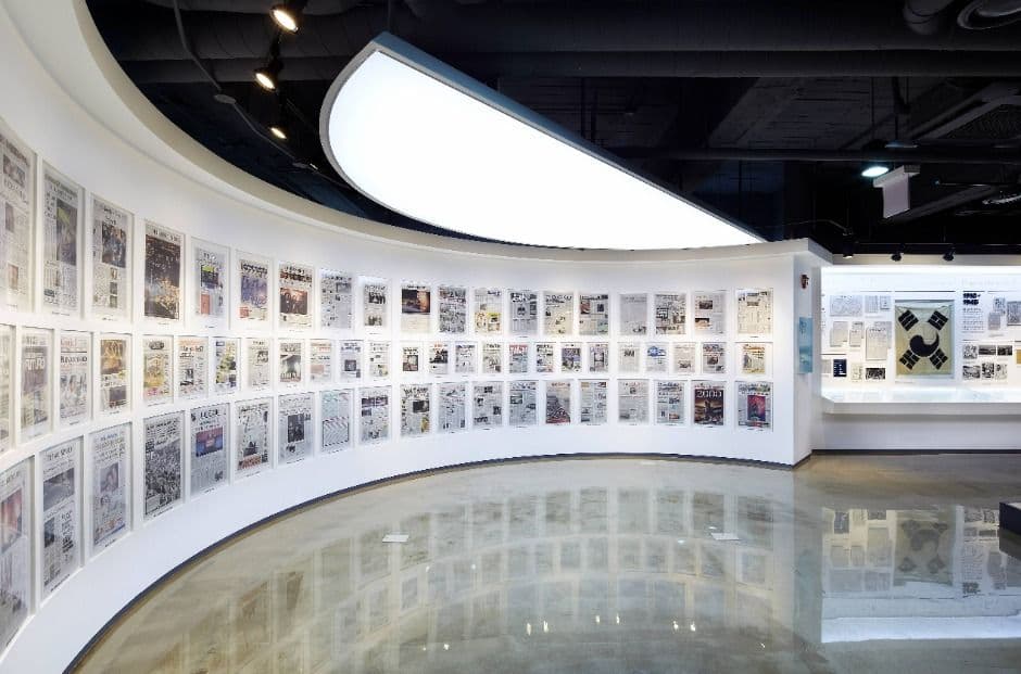 서울_신문박물관 (4)