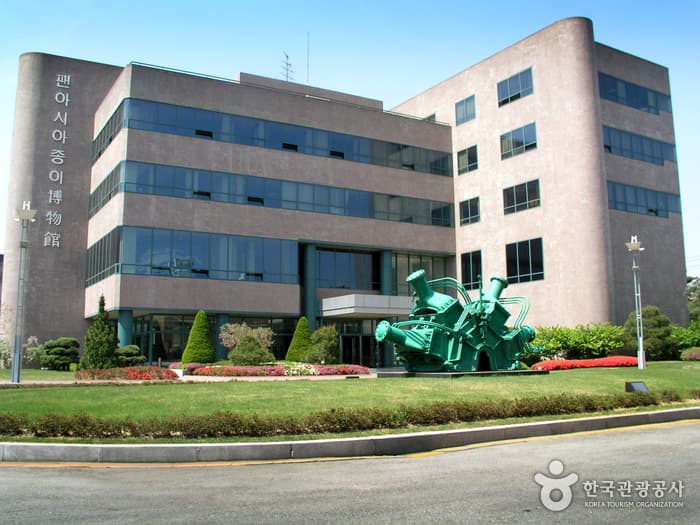 Музей бумаги "ханчжи" в Чончжу