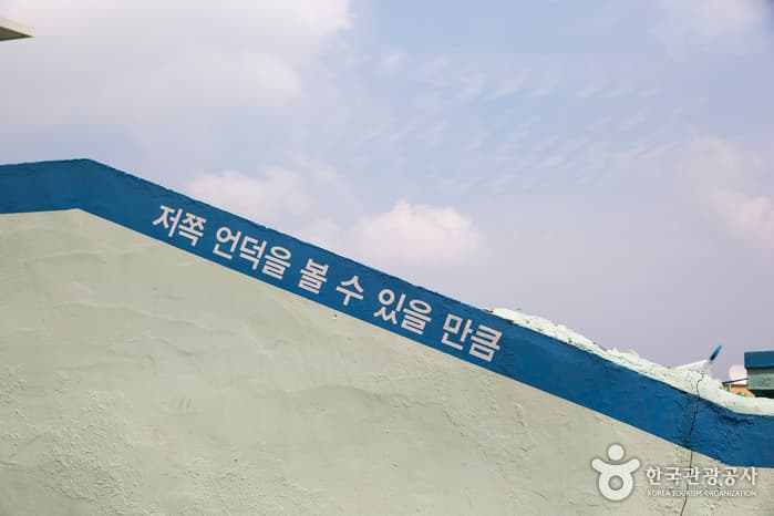 광주_서구_“나의 오늘이 내일의 청춘이기를” 희망하며, 광주 청춘발산마을14