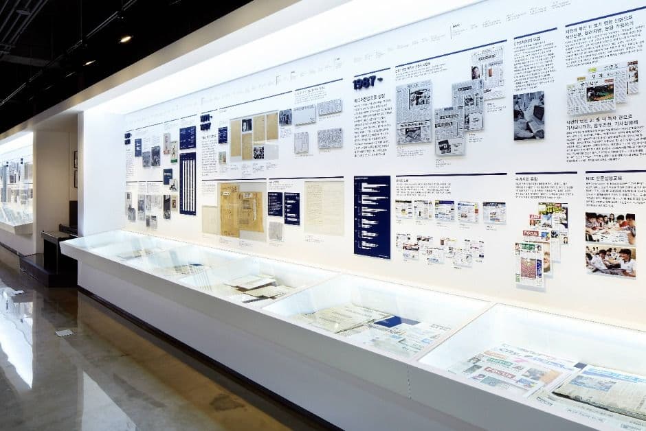 서울_신문박물관 (5)