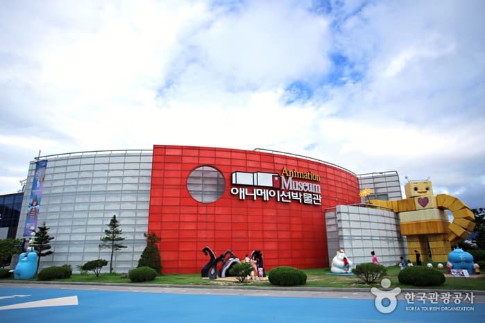 春川アニメーション博物館&トイロボット館(춘천 애니메이션박물관&토이로봇관)