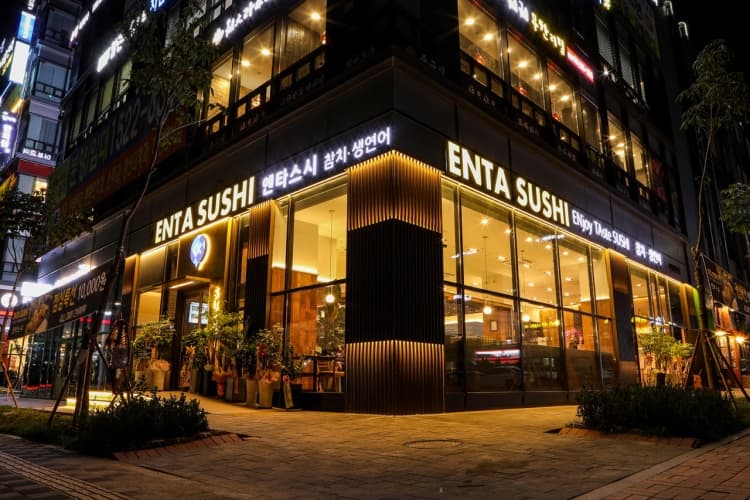 엔타스시 천안본점