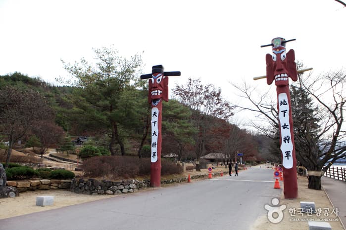 경북_안동_안동민속촌과 안동호01