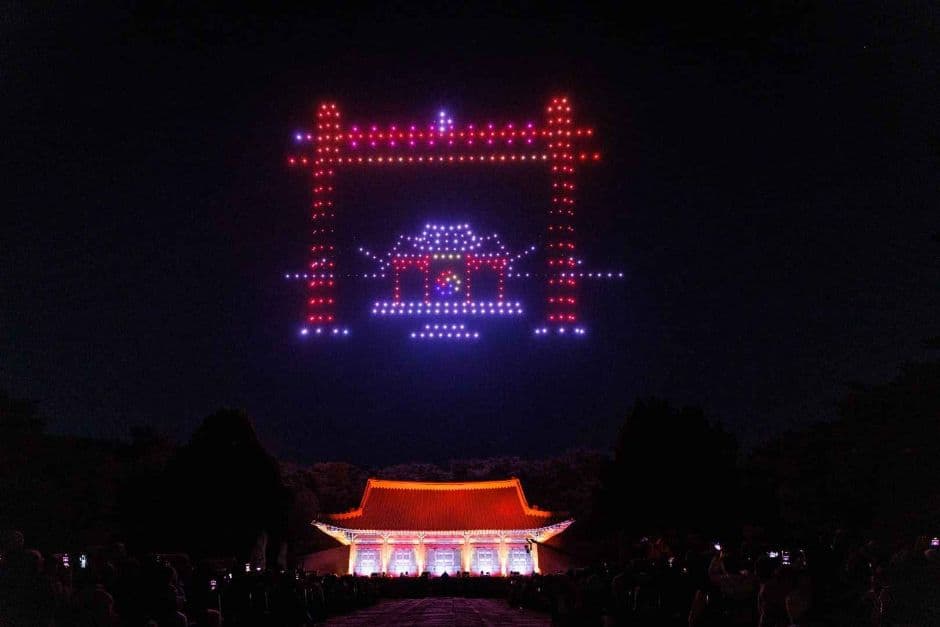 2024 국가유산 조선왕릉축전 11